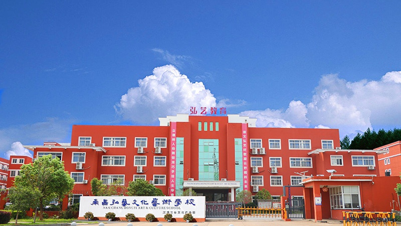 校園環(huán)境