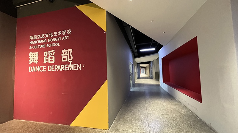 校園環(huán)境